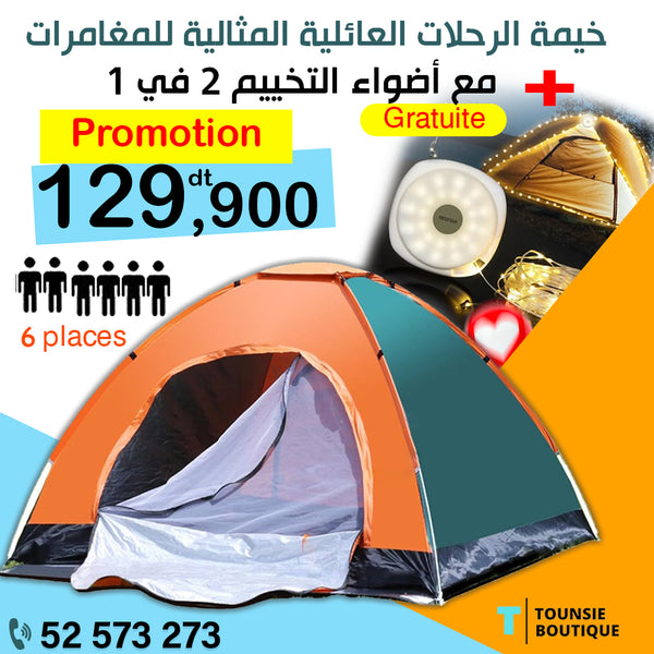 Tente Pixa Automatique 4,6,8 Places pliante pour camping
